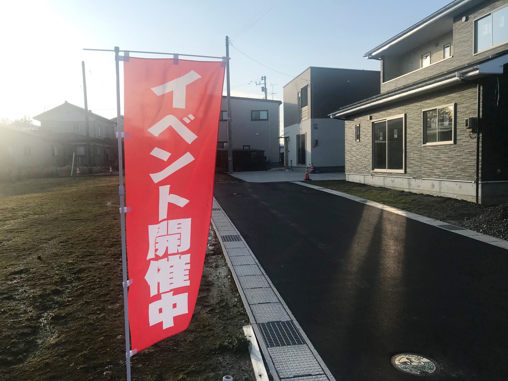 東本町分譲見学会1