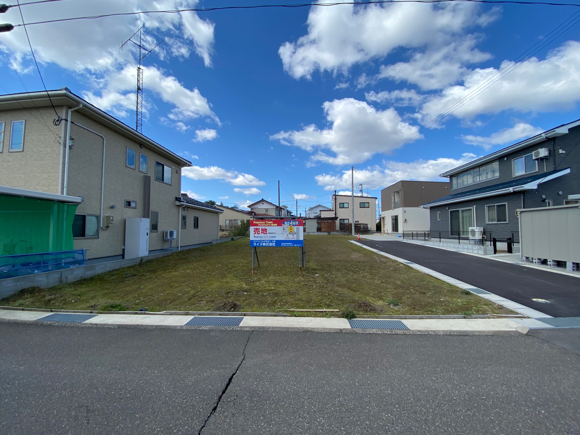 東本町土地写真